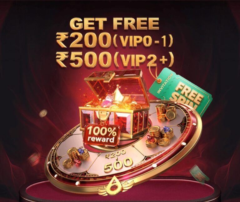 IW7 Game free bonus promotion displaying reward offers, VIP benefits, and special bonus opportunities.