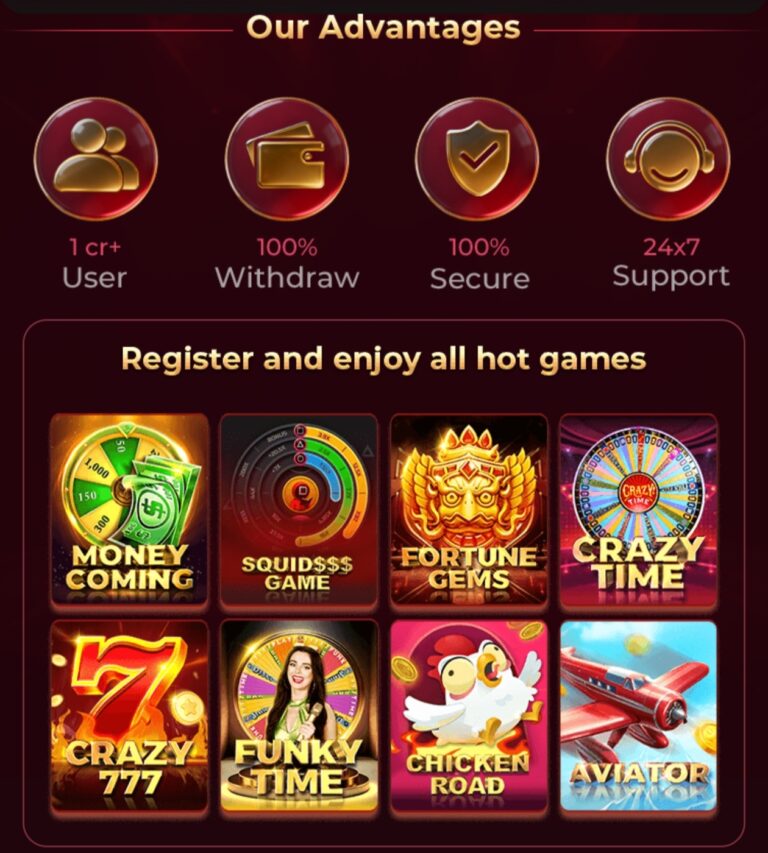 IW7 Game advantages section showing user base, secure withdrawals, account security, and 24/7 customer support.